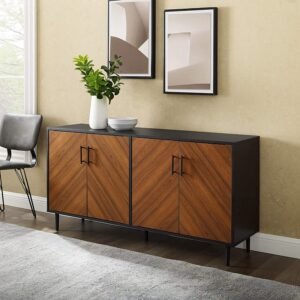 DINING CONSOLE
